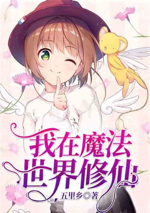 神探：九鳳詭事錄国际服下载保姆级教程，解决加载卡顿延迟问题
