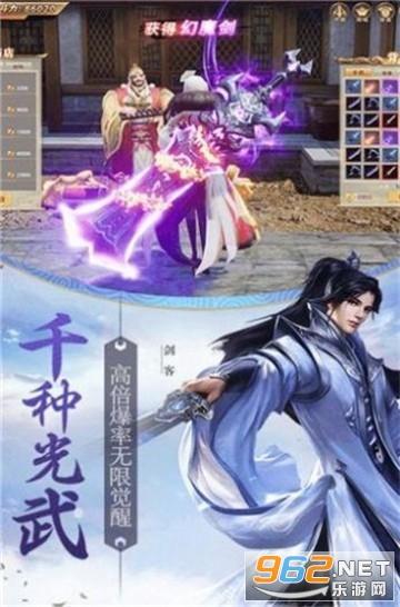天鹅森林逃脱