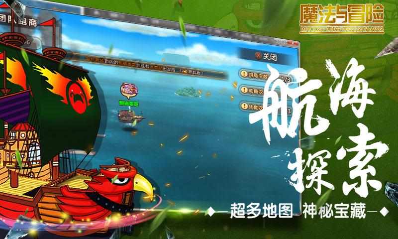 四项世界第一！山西临猗黄河大桥合龙