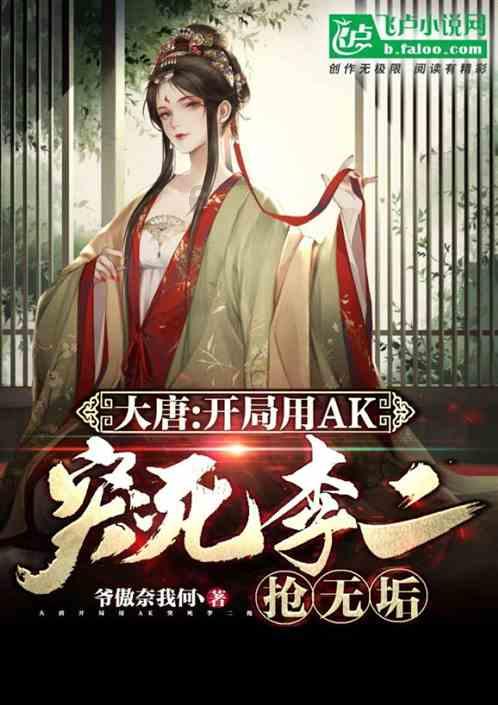 投资人舒泰峰谈资本市场:到了逆向操作的时点