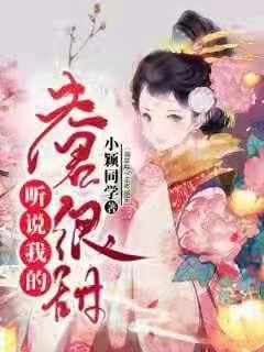河南10名干部拟任新职