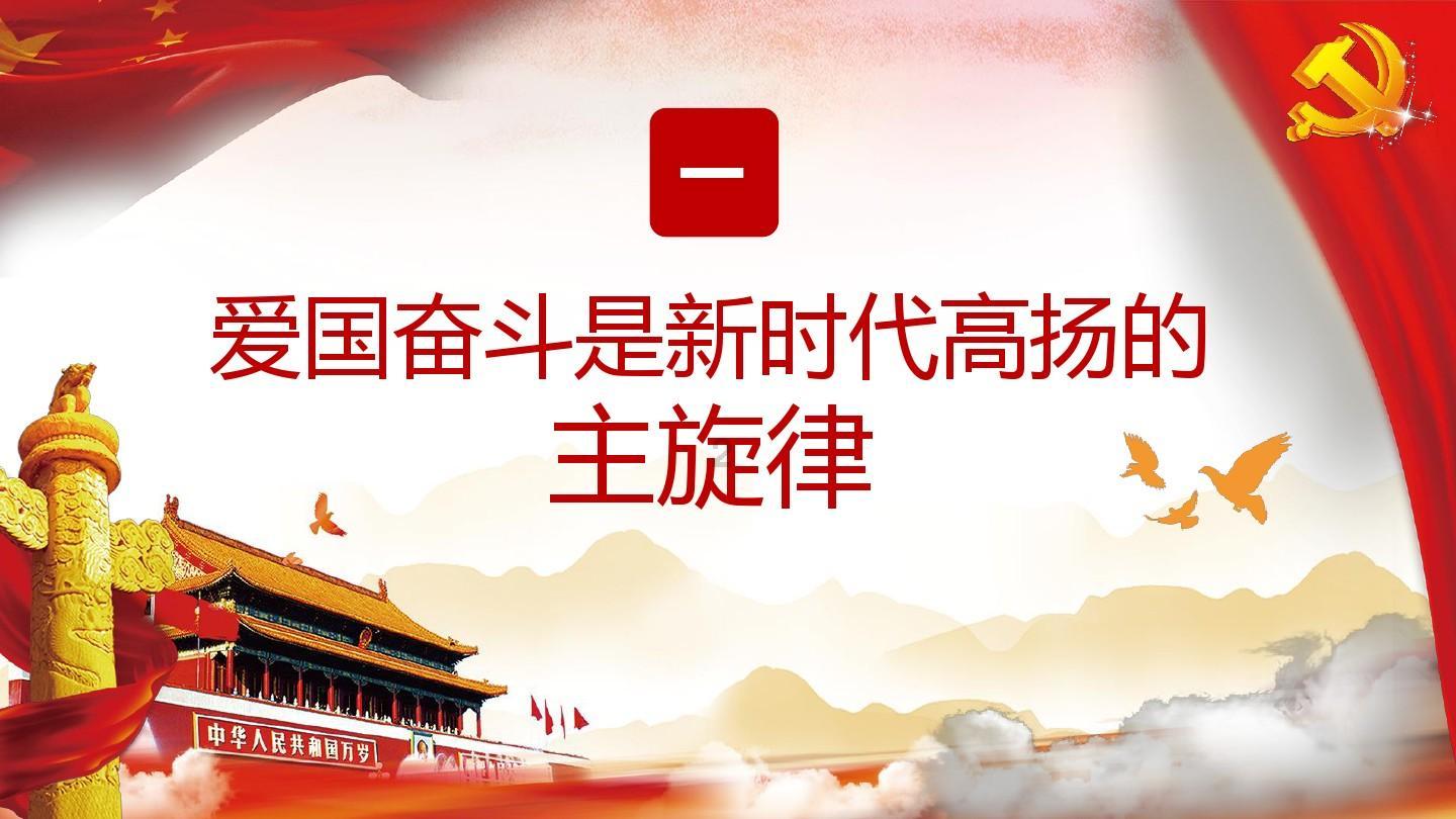 以演促防 以练代战！西昌市消防救援大队举行无预案全要素实战演练