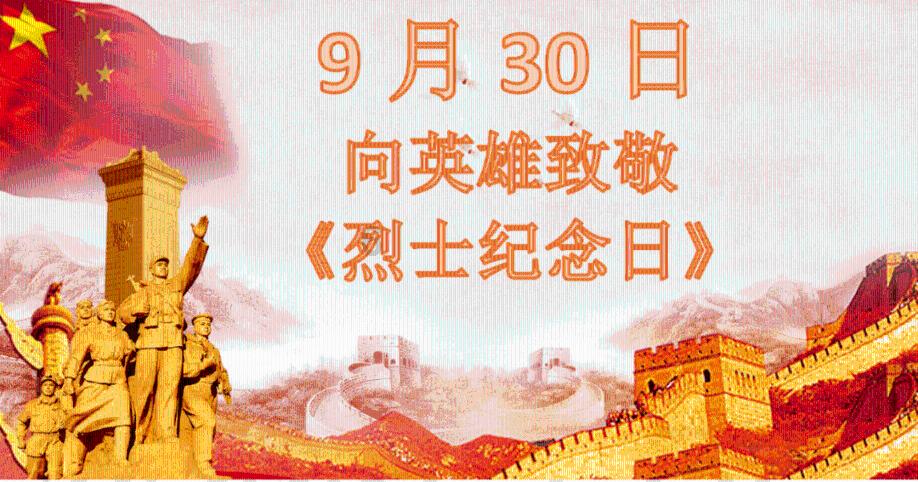 张居正扳倒高拱:一场教科书级别的权力斗争