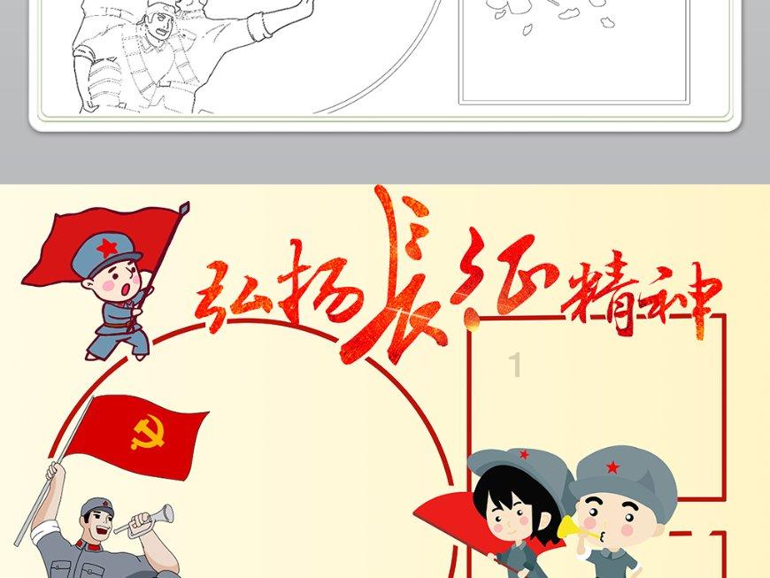 在实践中研究、在研究中成长 中国教育智库网培训中心“强师计划”发展共同体开展期末研修活动