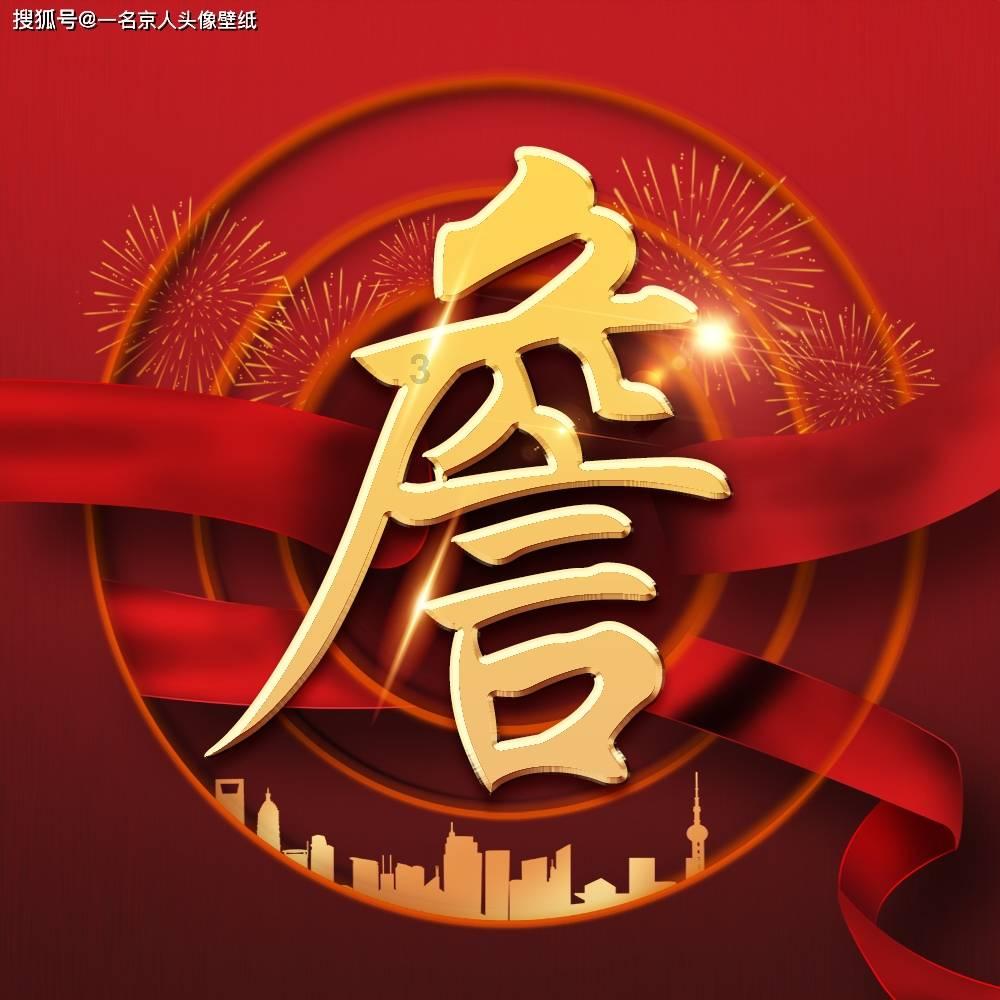 白城这座城市的历史？