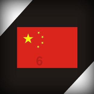 苹果音乐上线古典乐App，钢琴家郎朗任艺术家大使