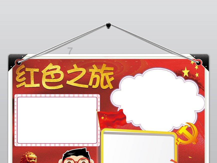 市铢钱币是什么朝代的？游戏画面