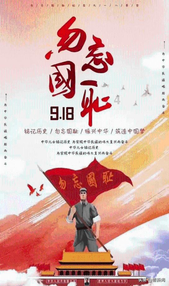 【财经早报】重磅数据，今年首次公布！华为，大消息！