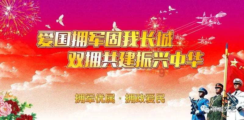 艾米高中校服