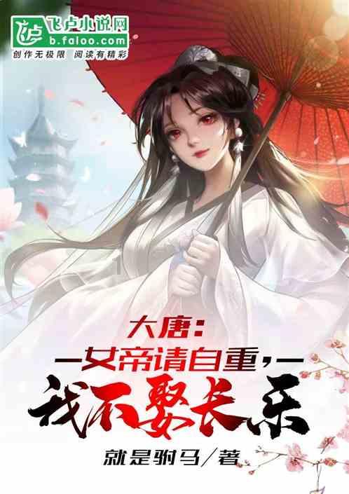 雷达上海售后地址