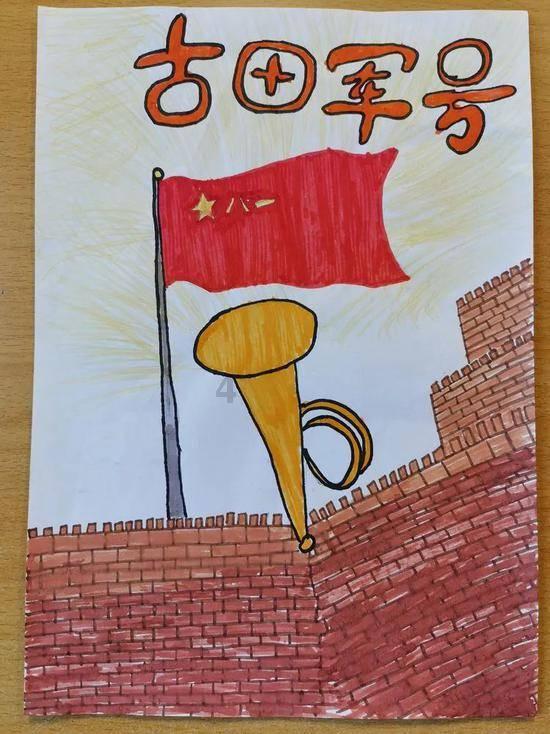 加勒比巡航