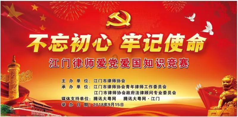 湖南卫视力捧!40集家庭大剧来袭,戏骨云集,阵容十足雄厚
