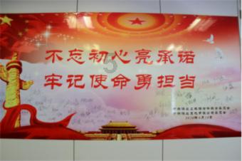 小蓝球向上跳