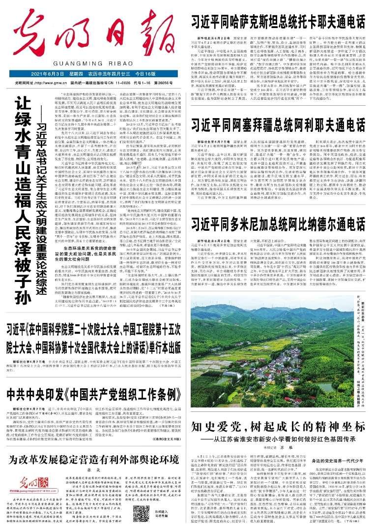 美研究:美国一半租户仍付不起房租 承受严重费用负担
