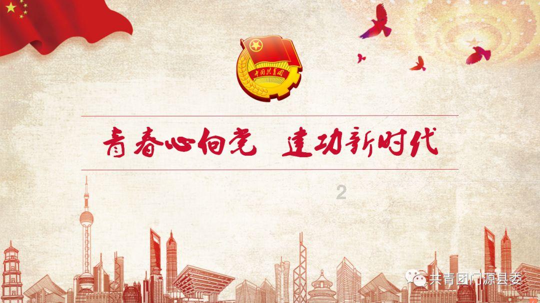 省公路中心召开2024年党风廉政建设和反腐败工作会议