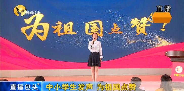 神舟电脑重装系统按哪个键