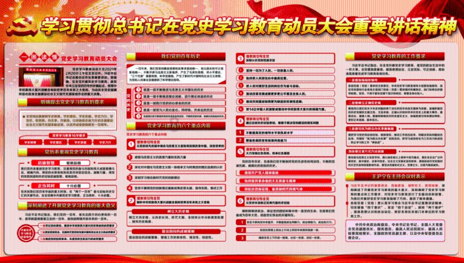 全民烧脑3去广告版