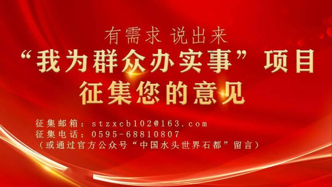 寻梦环游记找吉他