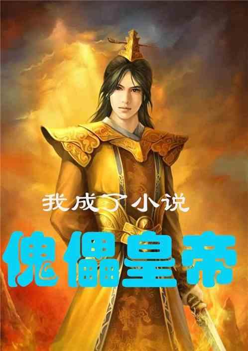 探讨家庭关系,尽在马凡舒穿小短裙直播,堪称第二个“林志玲”,你觉得呢?