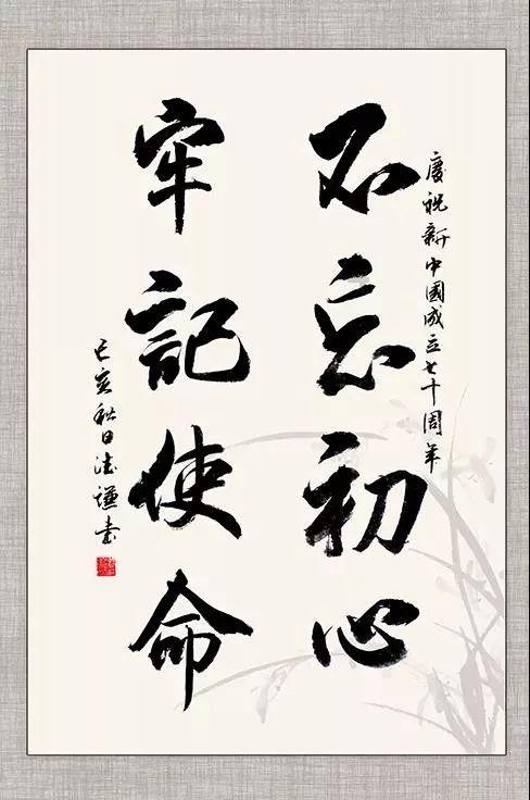 七宝有个“红色堡垒”丨闵行情