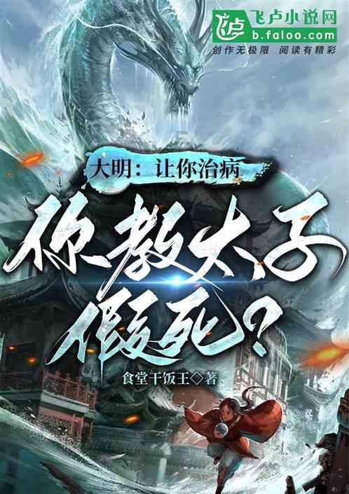 小蓝球向上跳