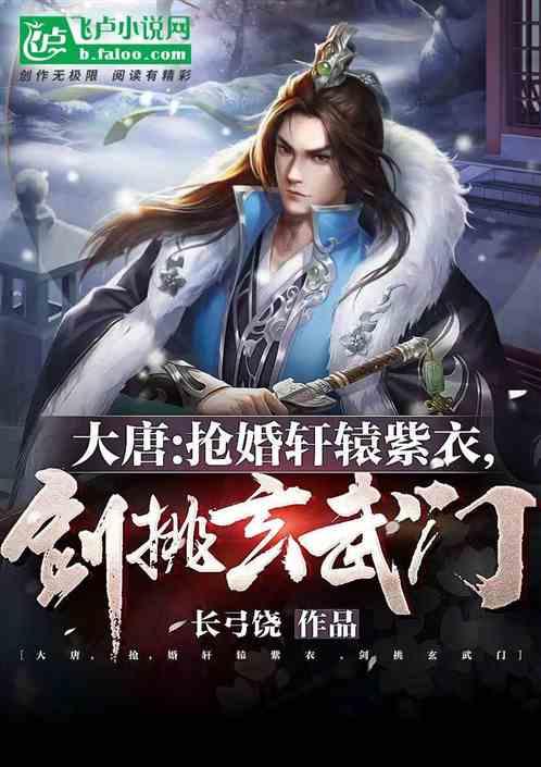 证券代码:海印股份 证券简称:000861 公告编号:2024-06号