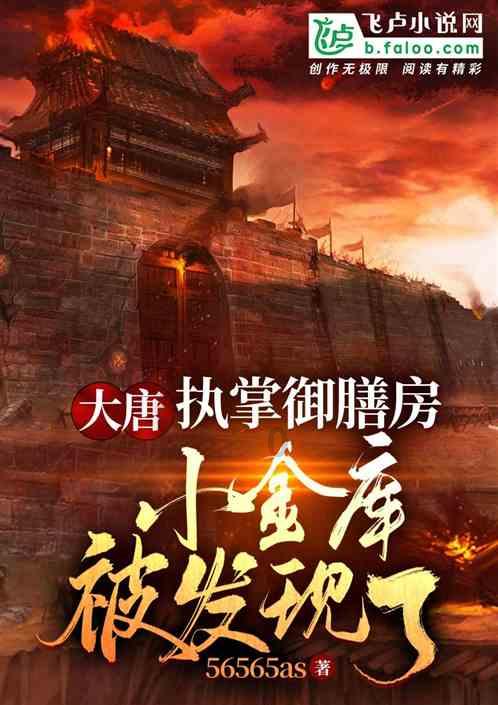 家里添人怎么发朋友圈？游戏画面