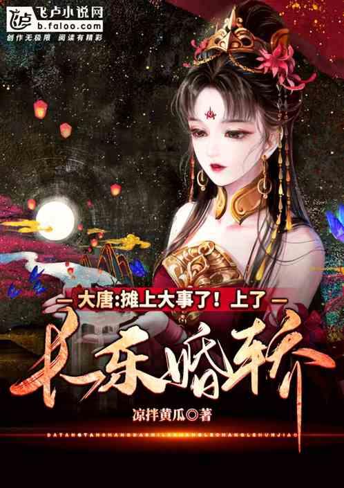 清朝潘伦恩,记述了3则奇闻异事,让人不得不相信劫数的厉害